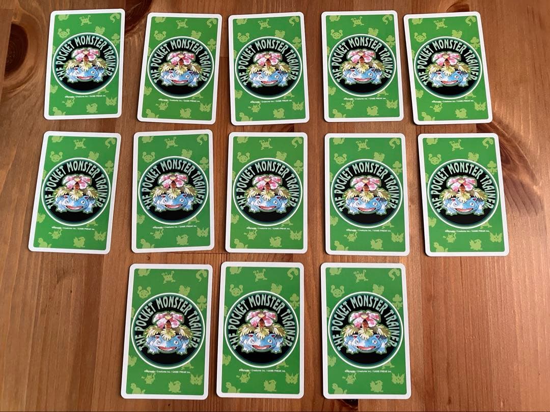 希少】ポケットモンスタートランプ 緑 - メルカリ