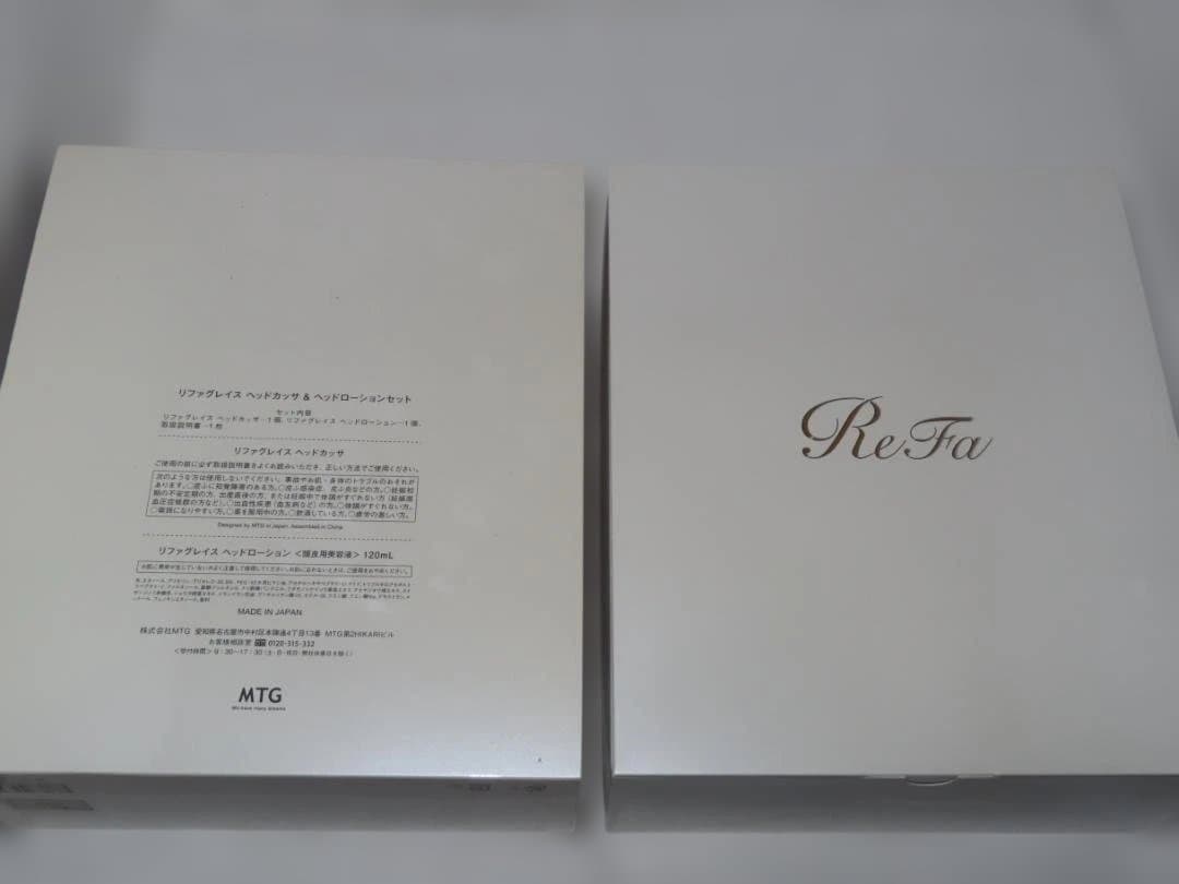 7 リファ グレイス ヘッドカッサ & ローション RF-HC2021B リファグレイス ヘッドローション - ReFa GRACE HEAD LOTION | 商品