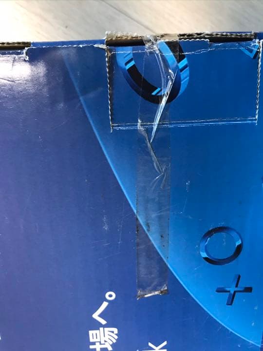 松坂直人様お墨付！未使用に近いPS4 ほぼほぼ使ってないらしいので綺麗です