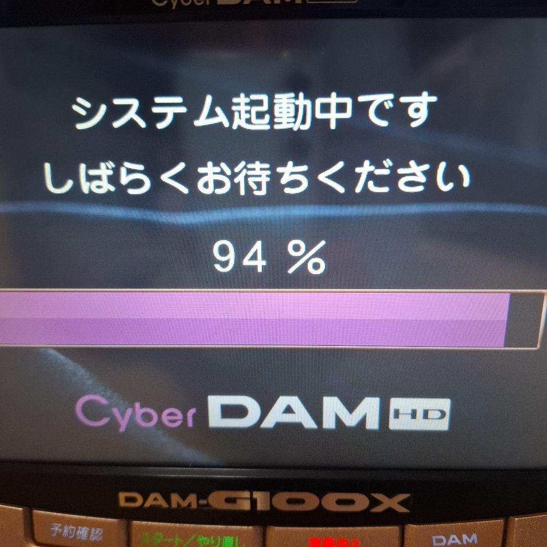 値引き❕Cyber DAM-G100X カラオケシステム - メルカリ