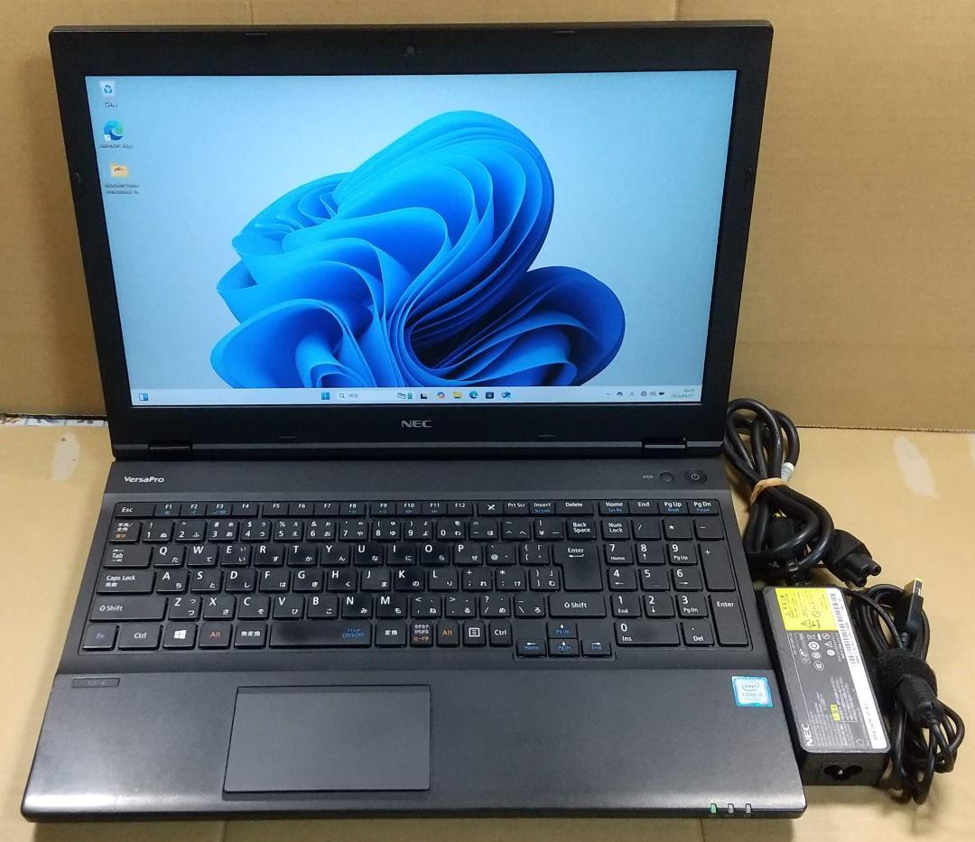 VAIO Win10 Pro VAIO Z (VJZ131) リカバリーメディア