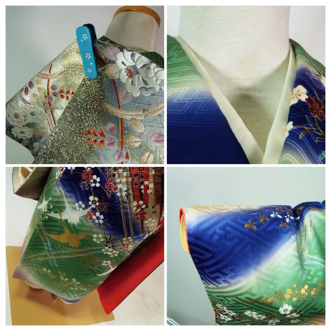 豪華振袖3点セット＊染め分け古典柄 金駒刺繍 沙耶型地紋 長襦袢・袋帯