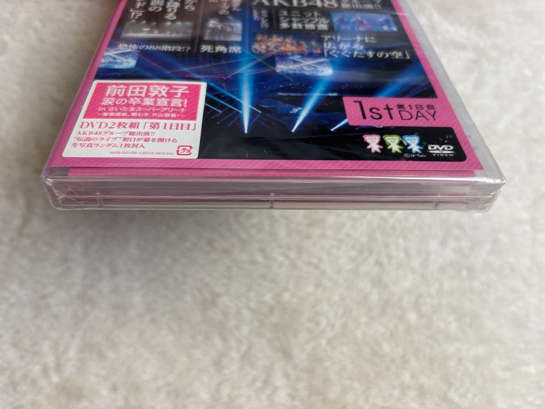 未開封，前田敦子 涙の卒業宣言! DVD - メルカリ