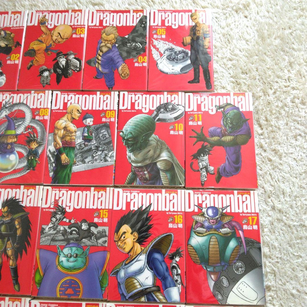 透明ブックカバー付】ドラゴンボール完全版 全巻セット 全34巻 - メルカリ