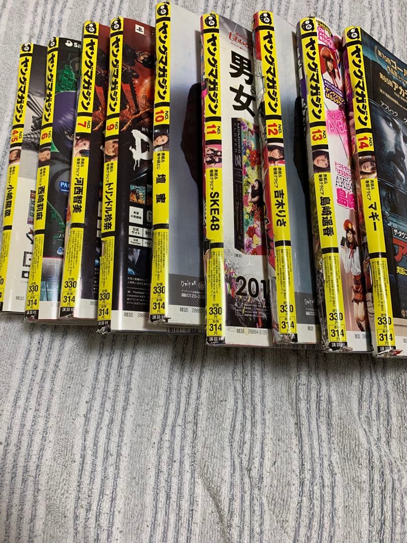 週刊ヤングマガジン2013年 ほぼ1年分※1号 、2/3号、8号、3冊欠品