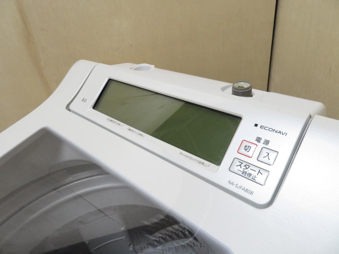 パナソニック 2022年製 Jコンセプト タッチ液晶 全自動洗濯機 8.0kg