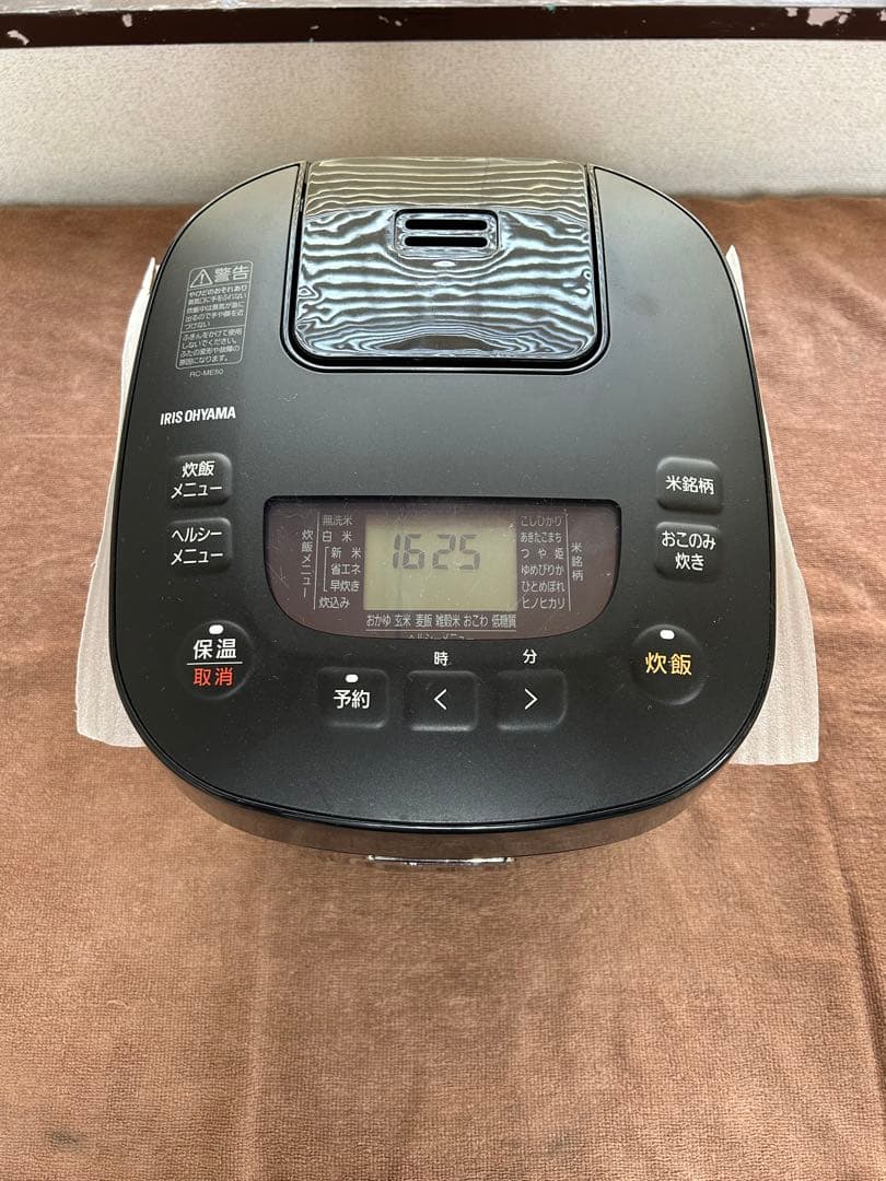 アイリスオーヤマ　マイコンジャー炊飯器　2021年製　美品 アイリスオーヤマ ジャー炊飯器 5.5合 マイコン式 ブラック [炊飯