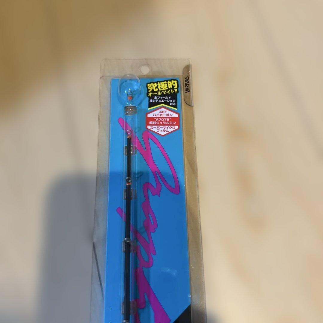 VARIVAS MAX299《改》ワカサギ竿