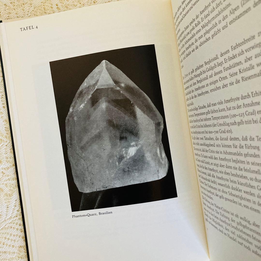 洋書 古書 優美な宝石学の本 宝石・鉱物図鑑 繊細に輝く鉱物イラスト