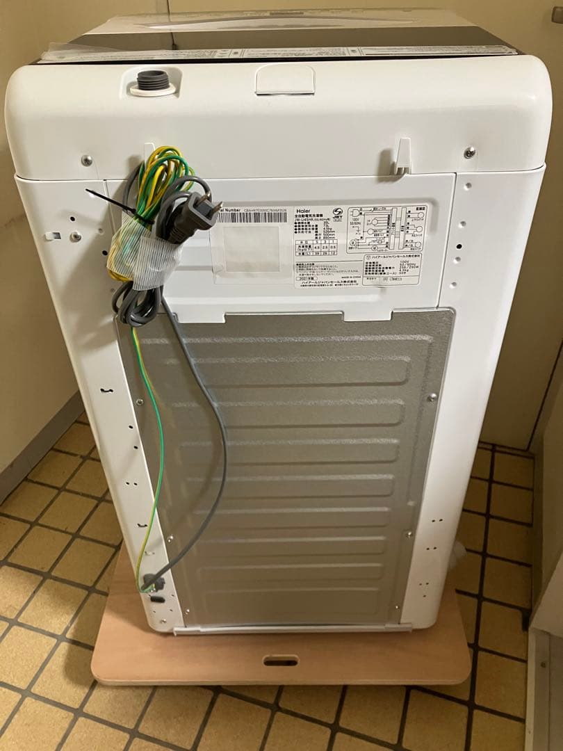 ハイアール 洗濯機 4.5kg JW-U45HK 2021年製