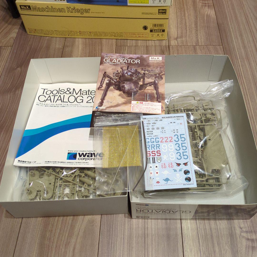 WAVE グラディエーター (後期生産型) マシーネン - メルカリ