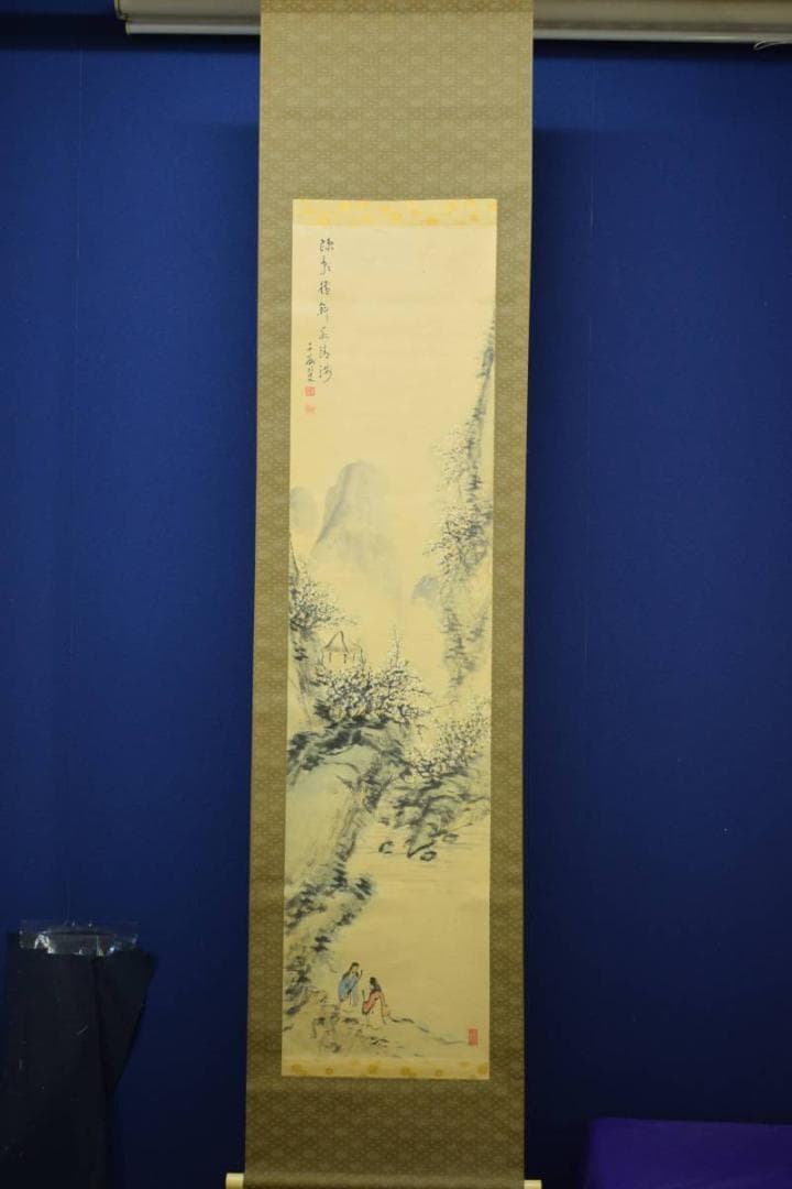 真作/二州/梅花渓山人物図/布袋屋掛軸HD-986の通販はau PAY マーケット