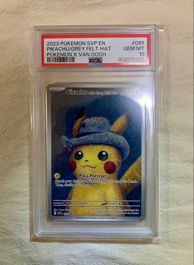 ws ヴァイスシュヴァルツ ラストキングダム クラウン PR+ プロモ