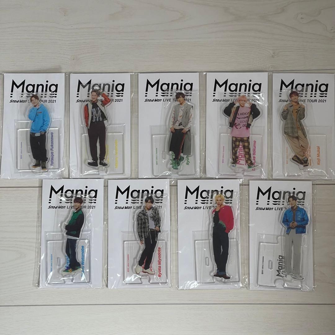 乃木フェス 伊藤理々杏直筆サイン入りブランケットの通販はau PAY