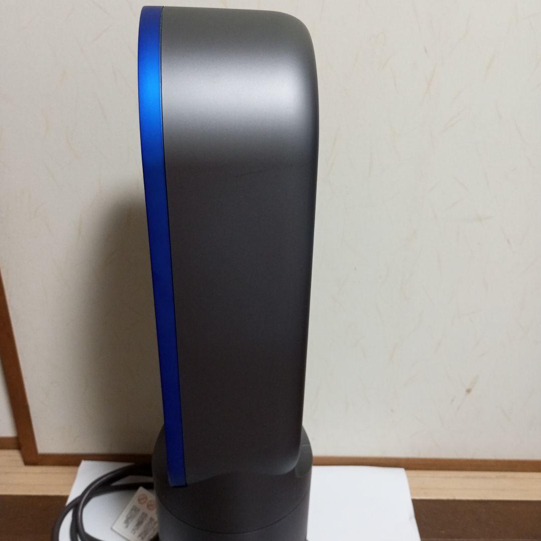 タワー型羽根なし扇風機 青