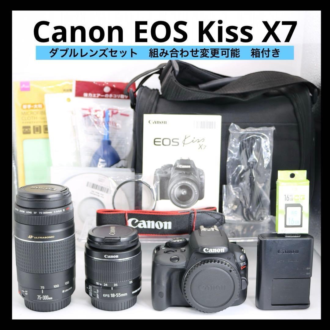 美品 【Canon EOS Kiss X7 ダブルレンズセット】　安心保証あり キヤノン（Canon） Canon EOS kiss X7 ダブルレンズセット デジタル