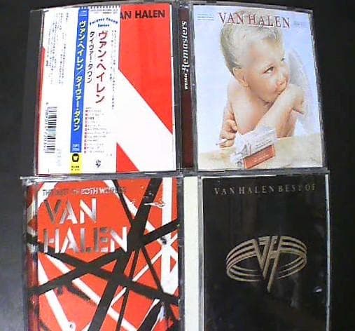 ＶＡＮ ＨＡＬＥＮ The Story Behind Van Halen-ized 