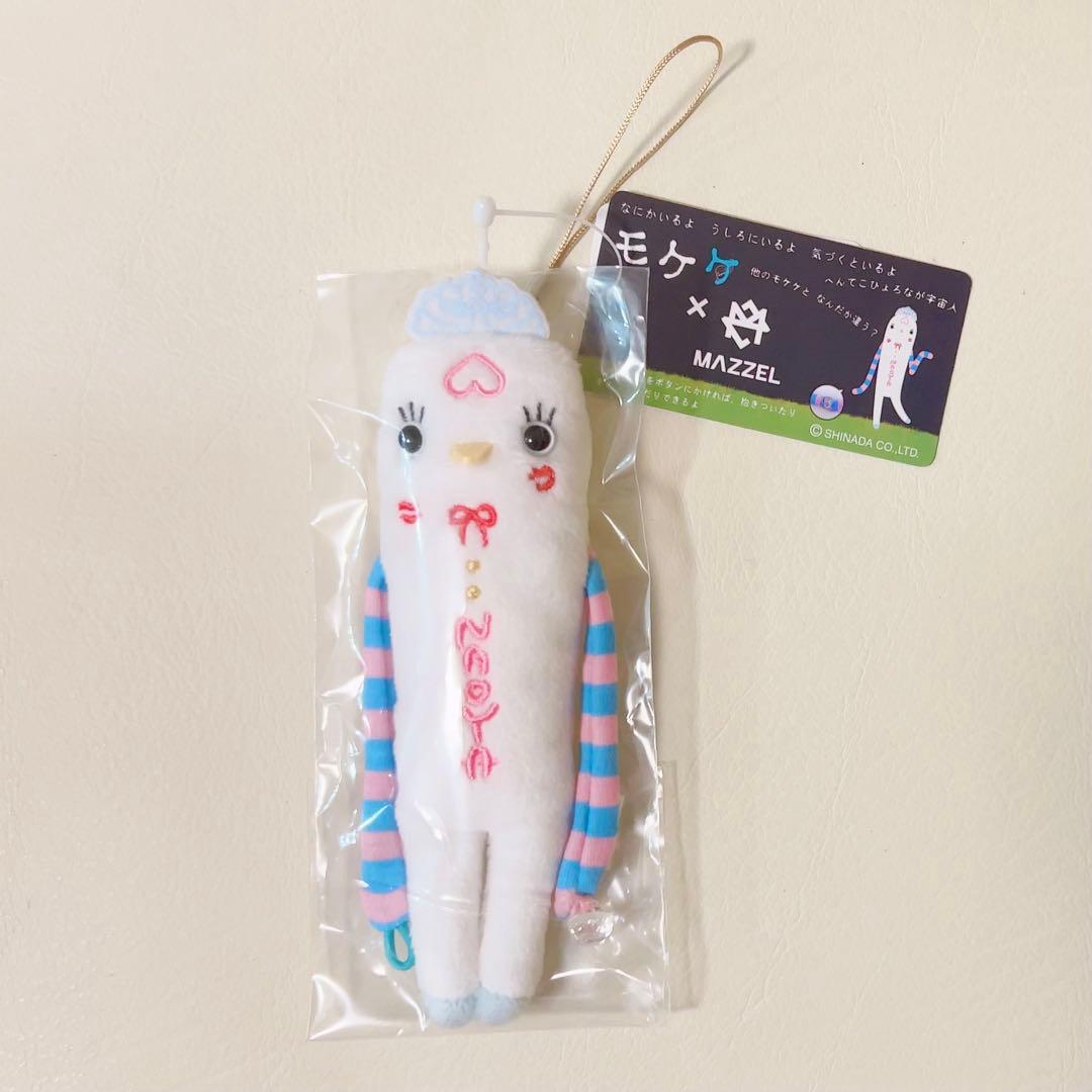 プリンセスモケケ MAZZEL NAOYA - メルカリ