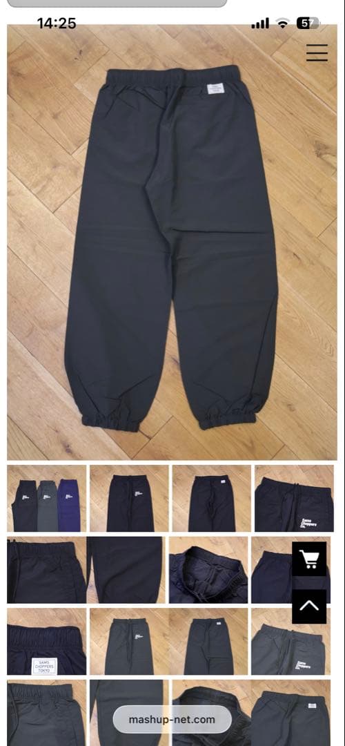 値下げ！SAMS MOTORCYCLE ナイロントラックジャケット×パンツセット