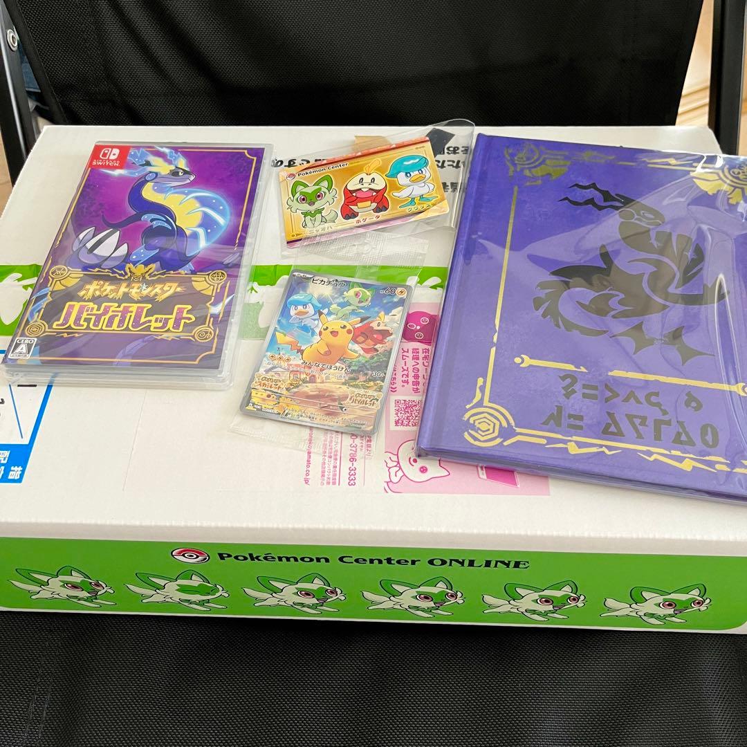 新品未使用　ポケットモンスター バイオレット　ニャオハ箱付き プロモカード付き ポケットモンスター スカーレット バイオレット プロモ カード