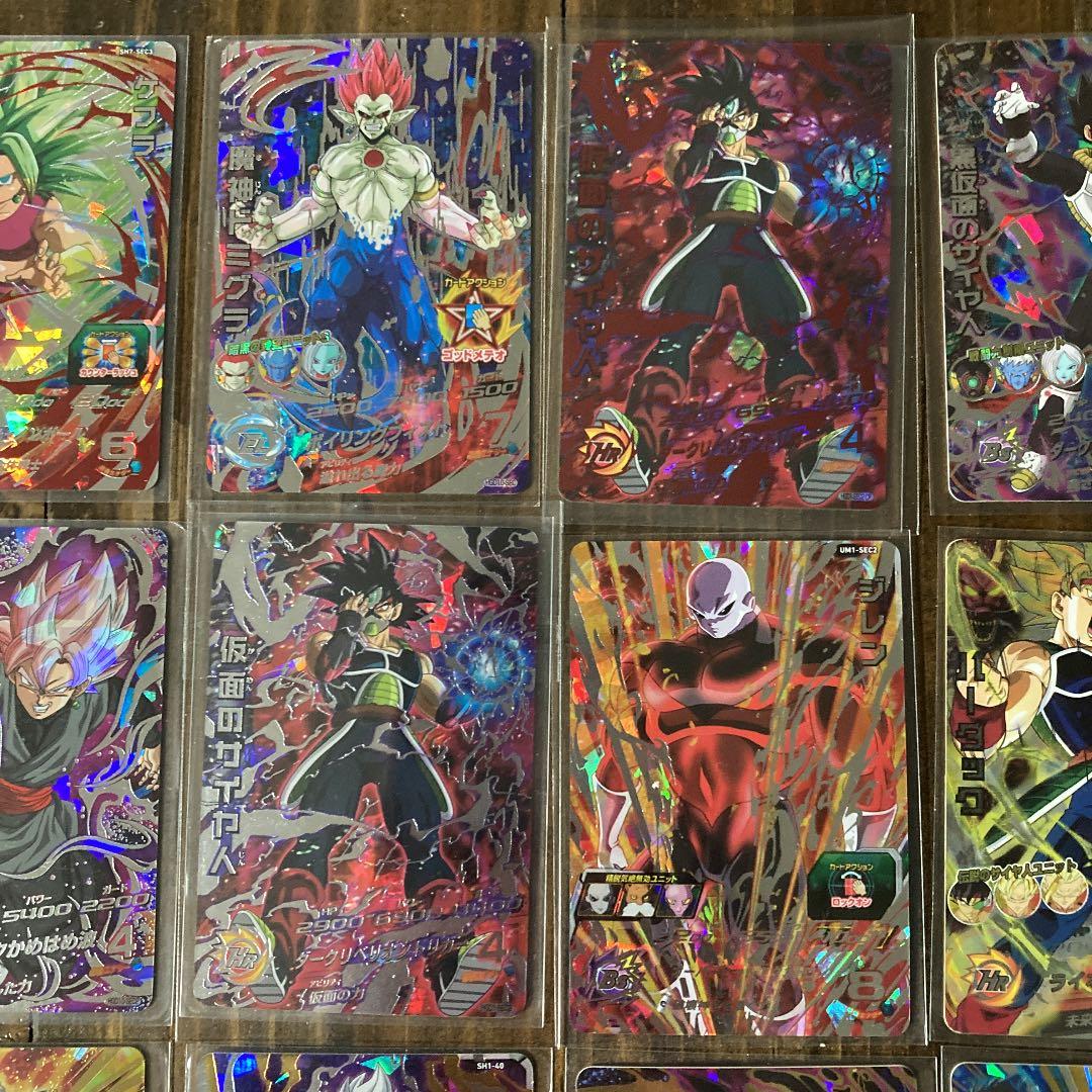 ドラゴンボールヒーローズのカード:SEC17枚,UR23枚 まとめ売り - メルカリ