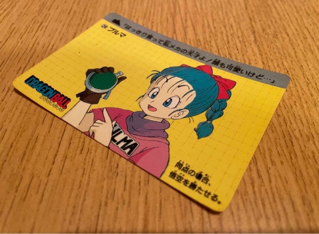 アマダ】ドラゴンボールカードダス第0弾 28ブルマ 1988年 PPカード