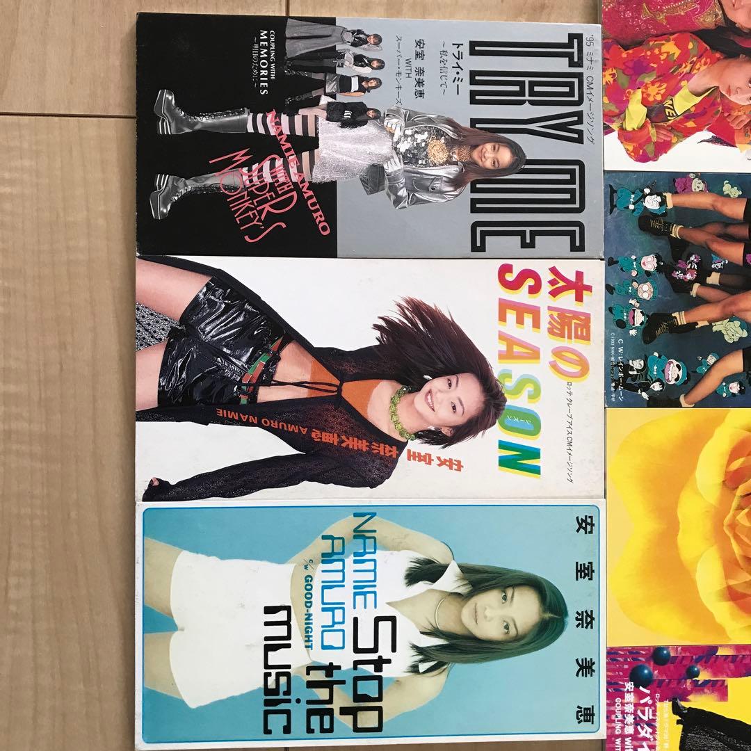 スーパー・モンキーズ/恋のキュート・ビート その他シングルセット