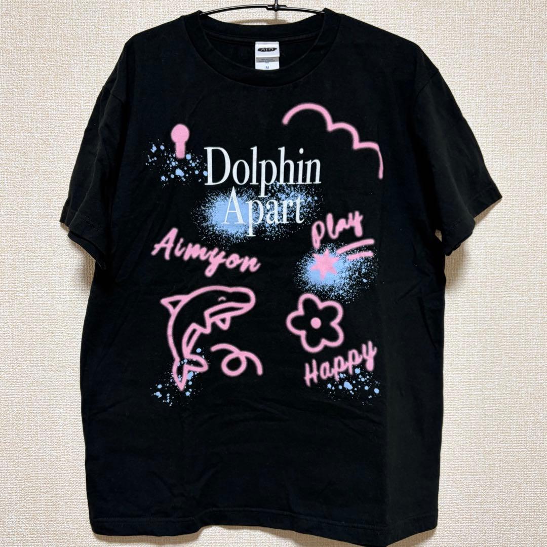 あいみょん ドルフィンアパートTシャツ - メルカリ