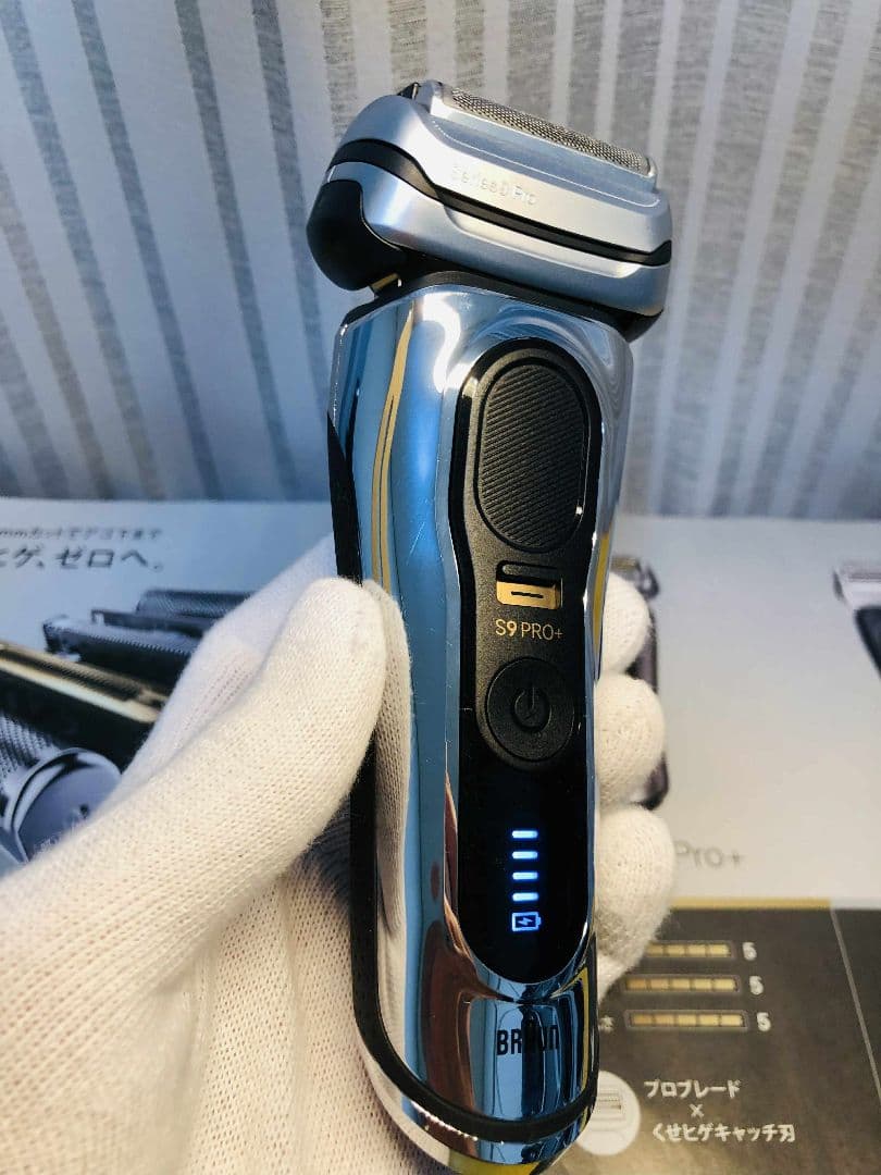 【渡辺千秋】Braun Series 9 Pro+ 9516s シェーバー