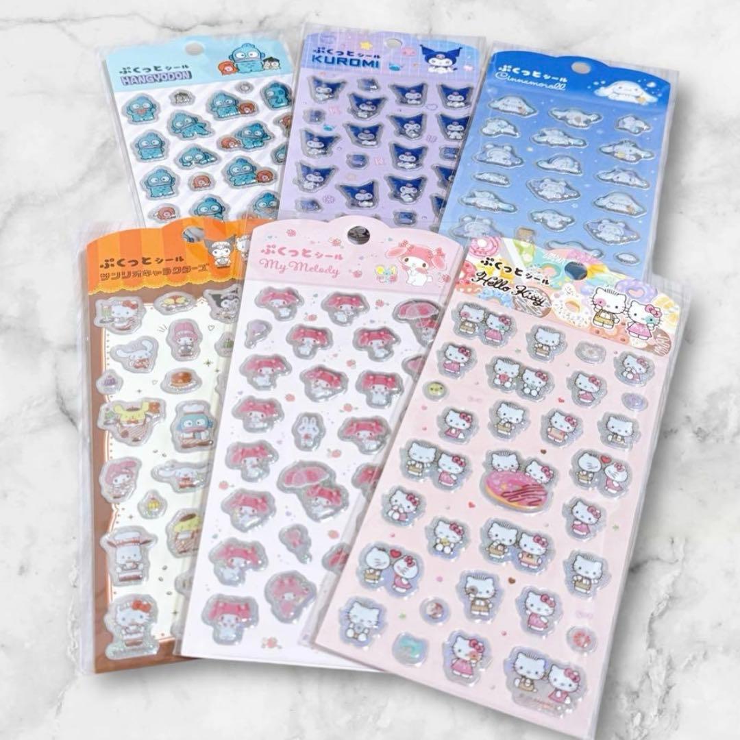 SMILE☆様 リクエスト 3点 まとめ商品 - メルカリ