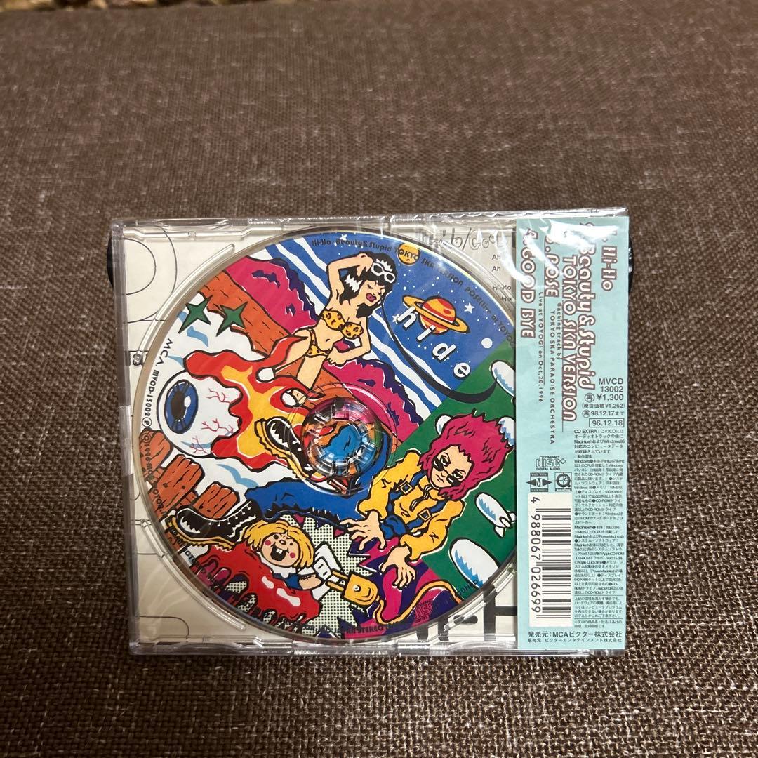 hide 「Hi-Ho/GOOD BYE」初回限定盤 1996年 貴重な未開封 - メルカリ