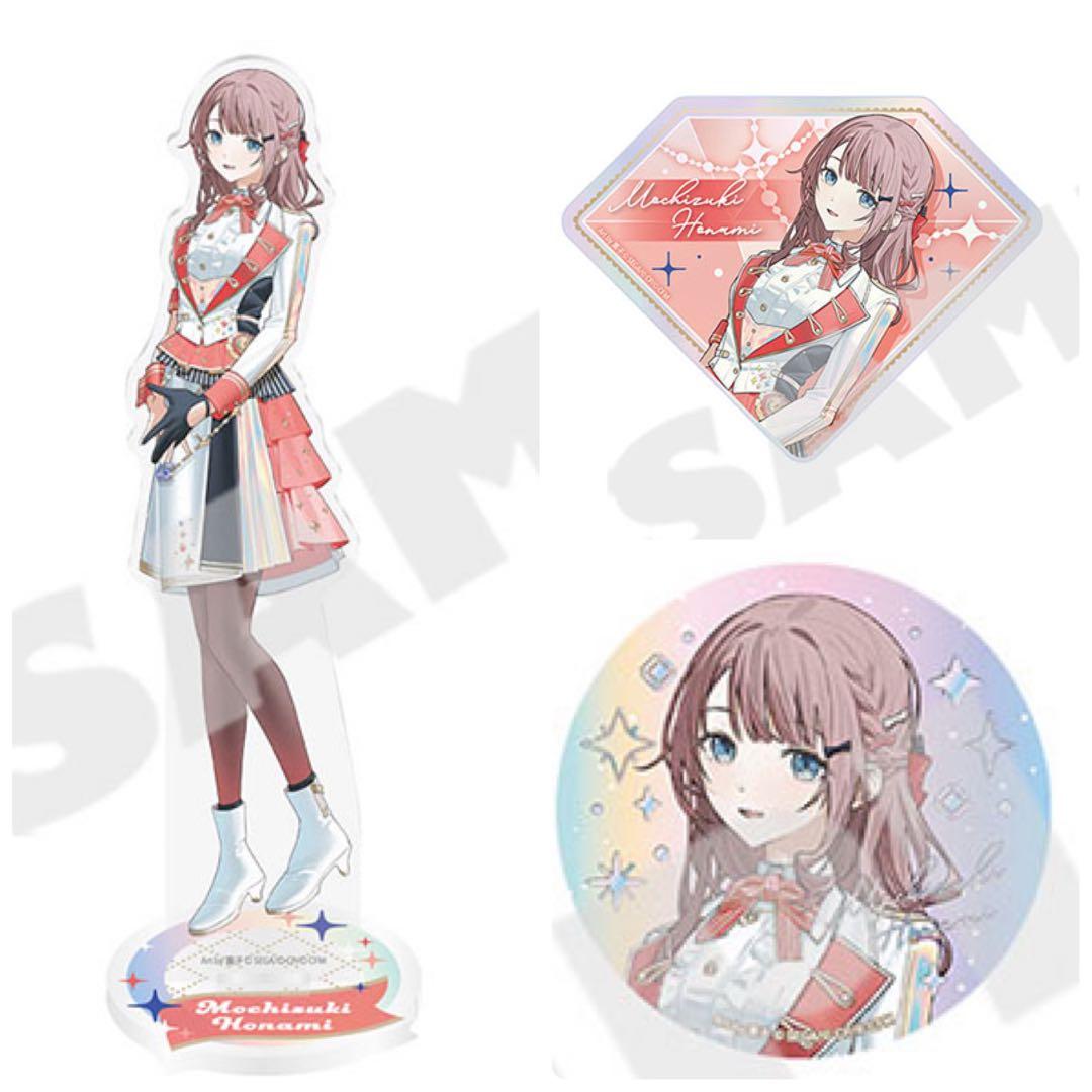 し*読様 プロセカ 感謝祭 感謝祭 アクスタ アクリルブロック レオニ