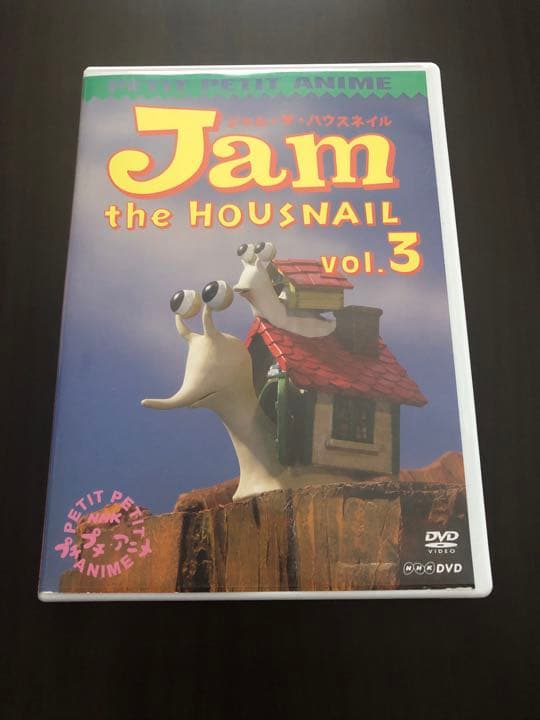 ジャム・ザ・ハウスネイル vol.3 DVD - メルカリ