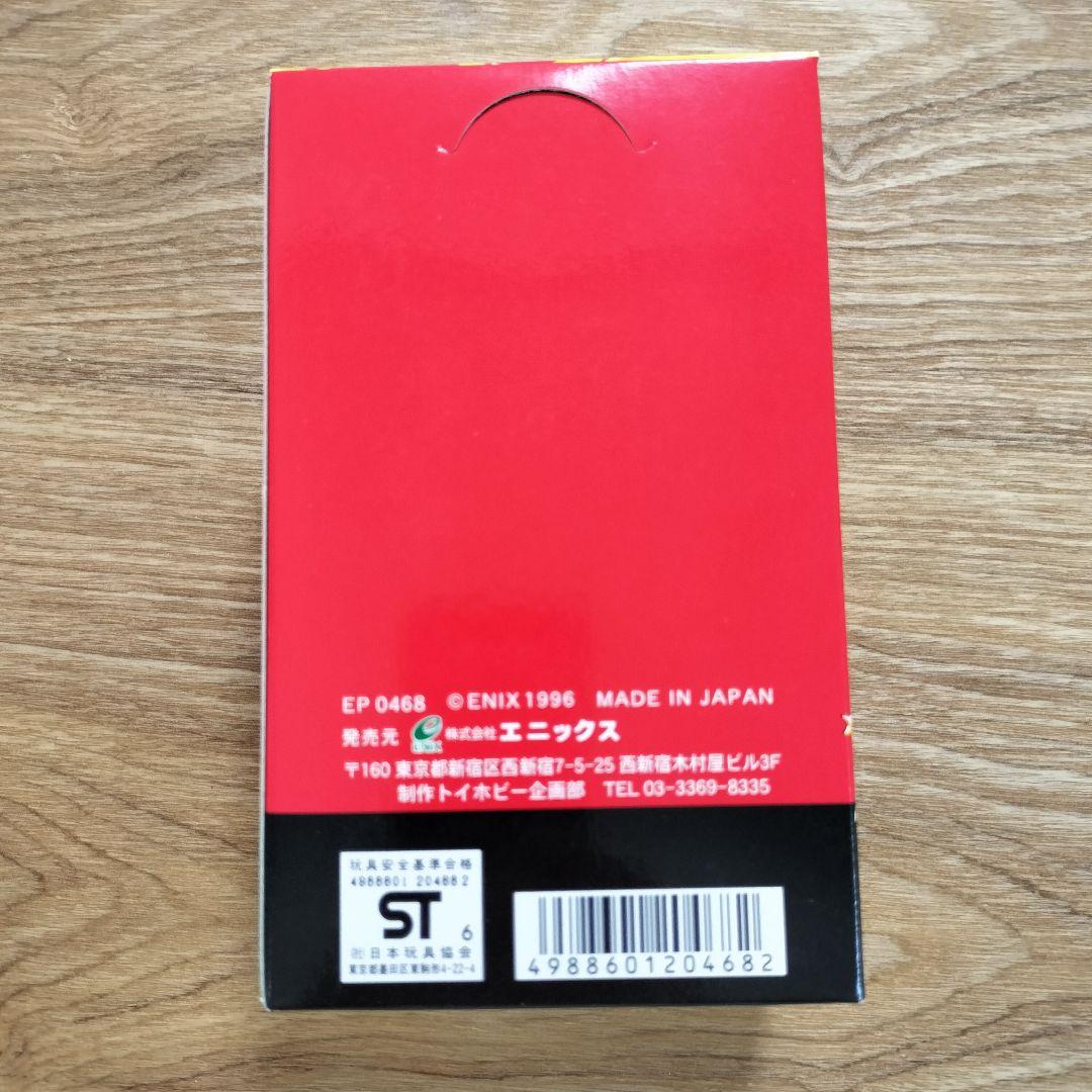 新品未開封ドラゴンクエスト トレーディングバトルカード2 エニックス