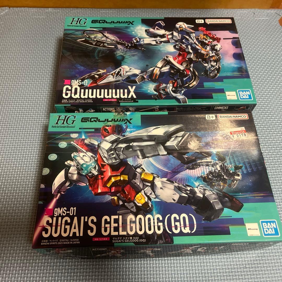 ジークアクスセット（リックドム、ゲルググ、ジークアクス、ジフレド