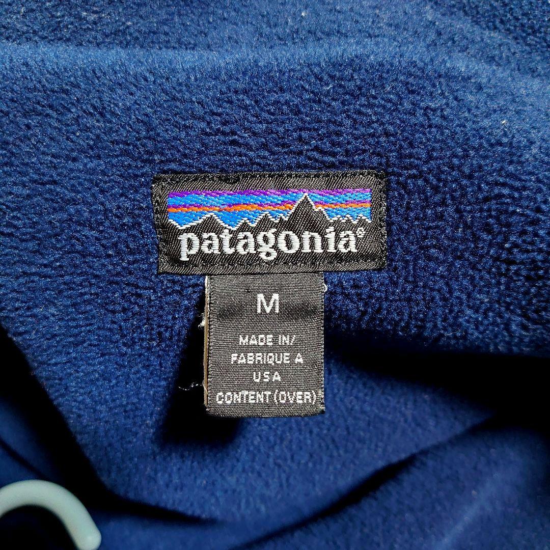 90s patagonia シェルドシンチラ ジャケット Mサイズ ワイン - メルカリ