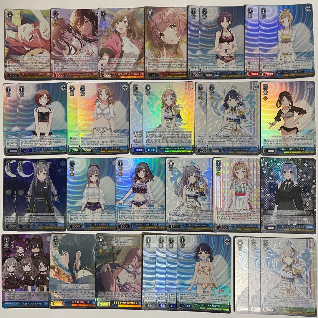 ヴァイス シャニマス ホイルのみ 133枚セット 370 - メルカリ