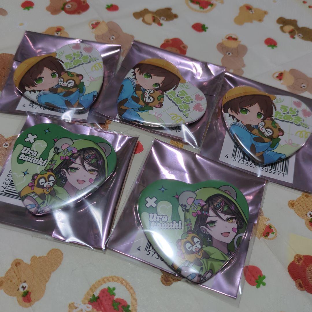 うらたぬき そらまふうらさか 缶バッジ 2026 - メルカリ