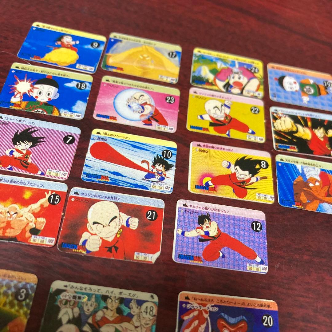 ドラゴンボール ミニミニカードダス 1989年 当時物 - メルカリ