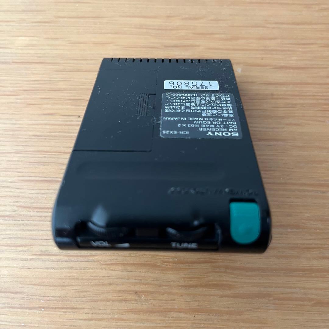 ソニー AMラジオ ICR-EX25 ジャンク品 - メルカリ