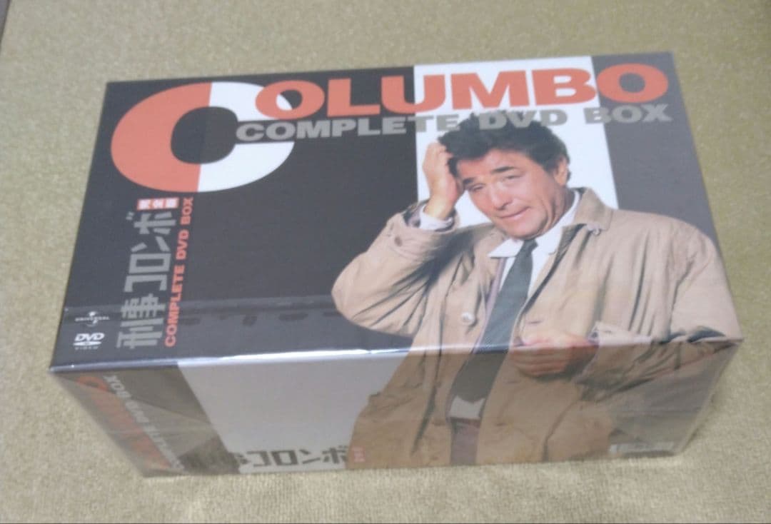 (未開封) 刑事コロンボ完全版 コンプリート DVD-BOX〈23枚組〉 Amazon.co.jp: 刑事コロンボ コンプリートDVD-BOX : ピーター