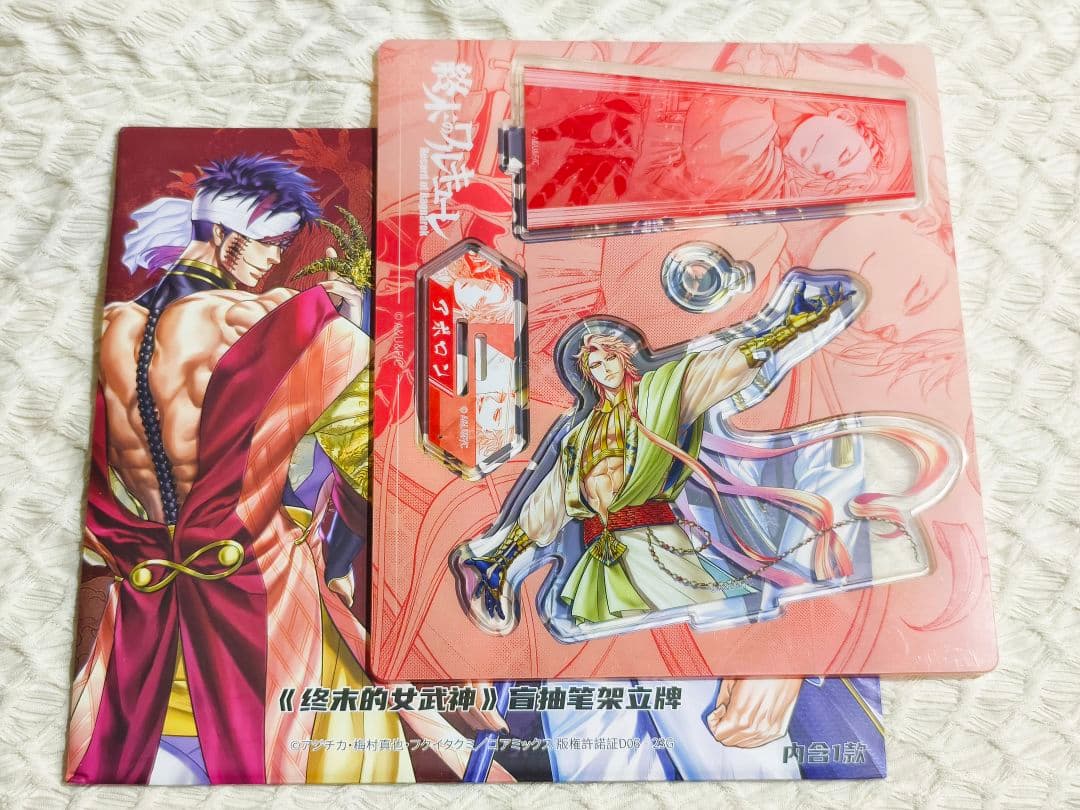 終末のワルキューレ 中国限定 アクスタ 色紙 缶バッジ ラゲッジタグ