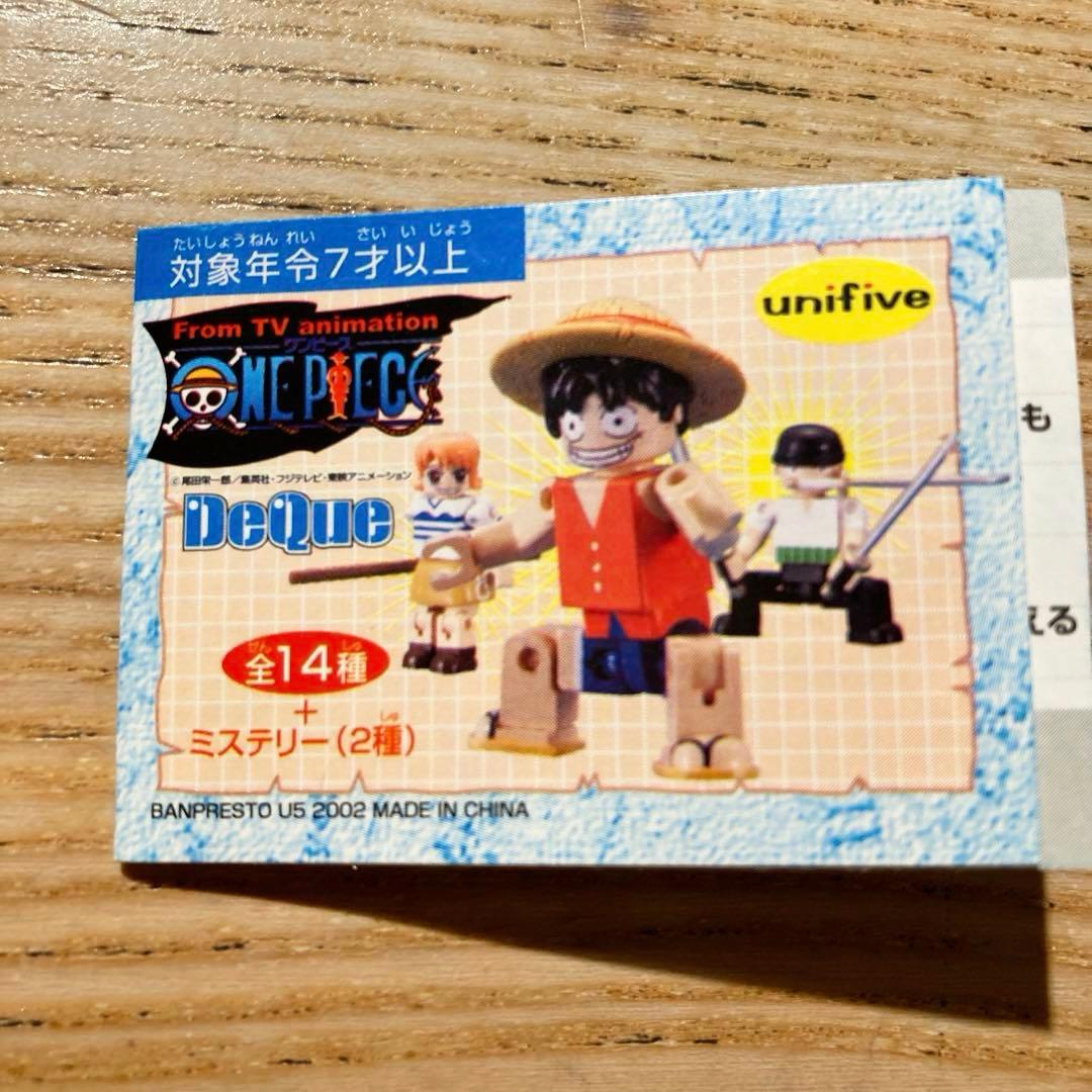 ワンピース ルフィ フィギュア Deque ミステリー - メルカリ