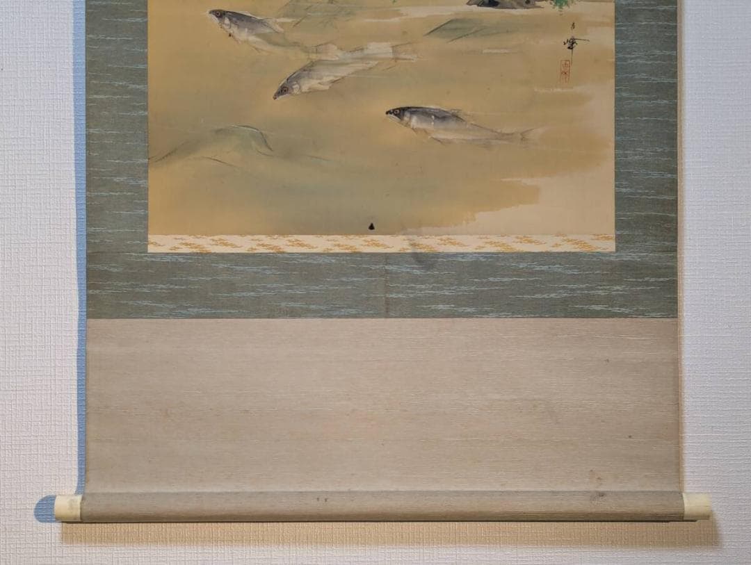 真作】掛軸 松岡古峰 渓流に鮎 川魚図 清流画 古美術 共箱入 U81