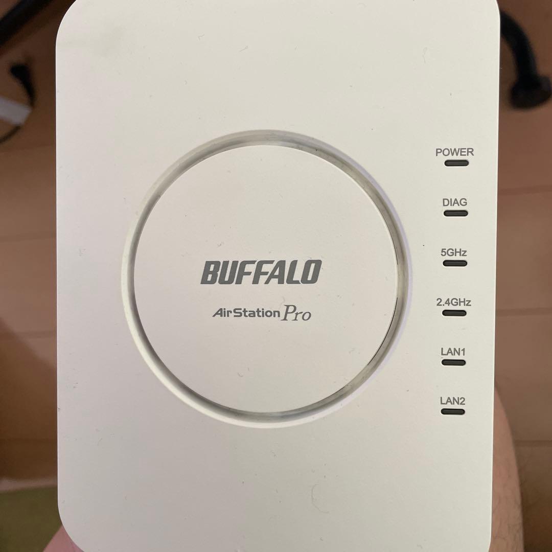 BUFFALO AirStation Pro 無線LAN中継機 ホワイト BUFFALO バッファロー AirStation HighPower WEX-733DHPTX [無線LAN