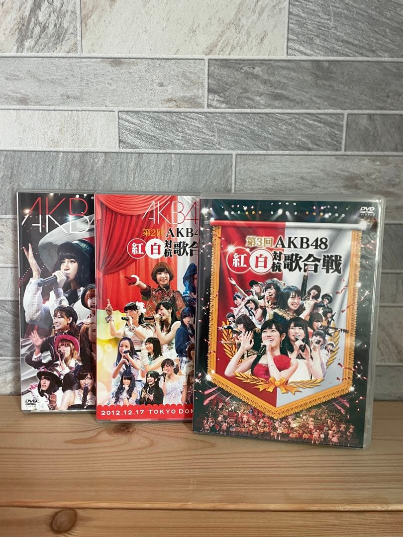 AKB48紅白対抗歌合戦 DVD 第1回〜3回 まとめ売り - メルカリ
