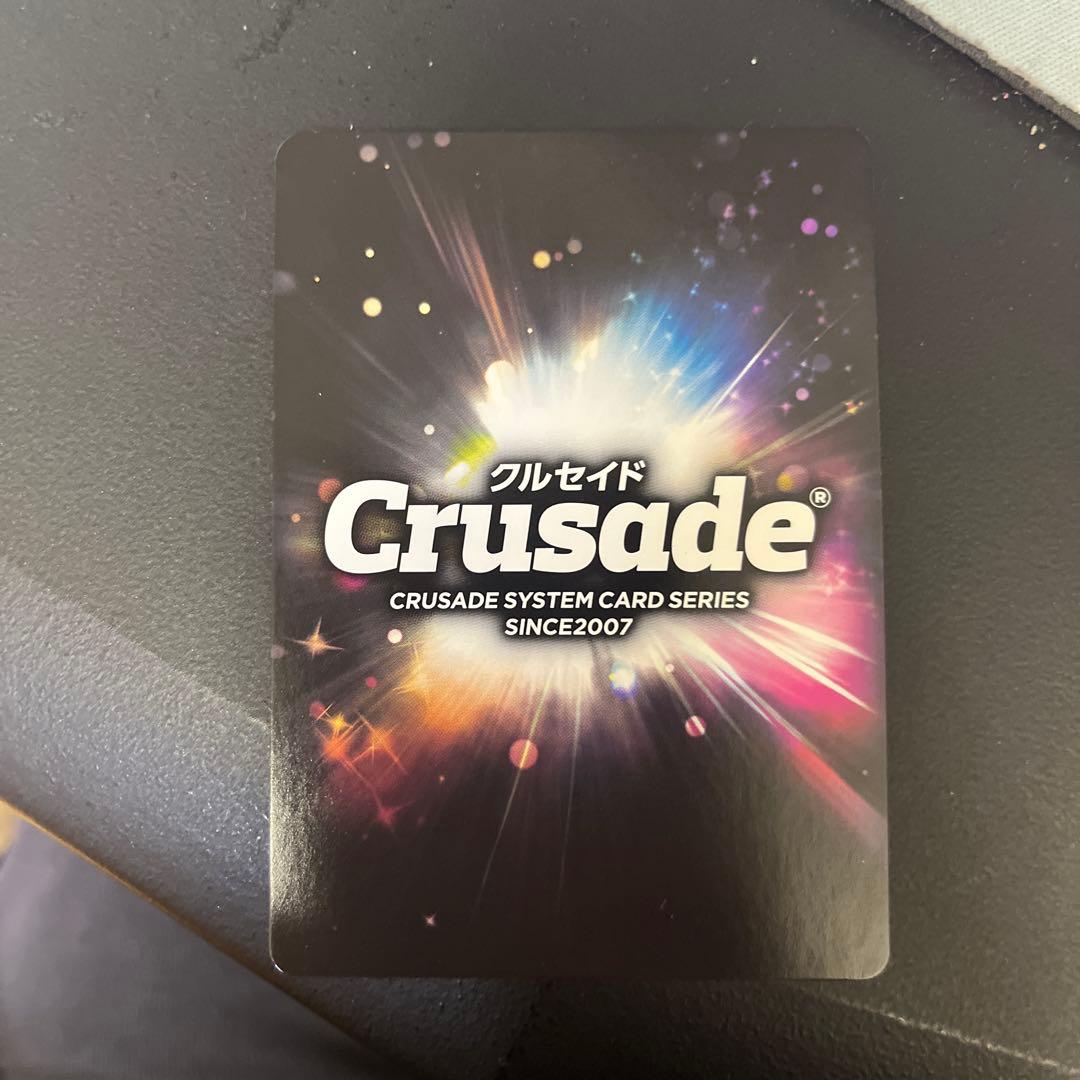 クルセイド ヨーコ サイン PR - メルカリ