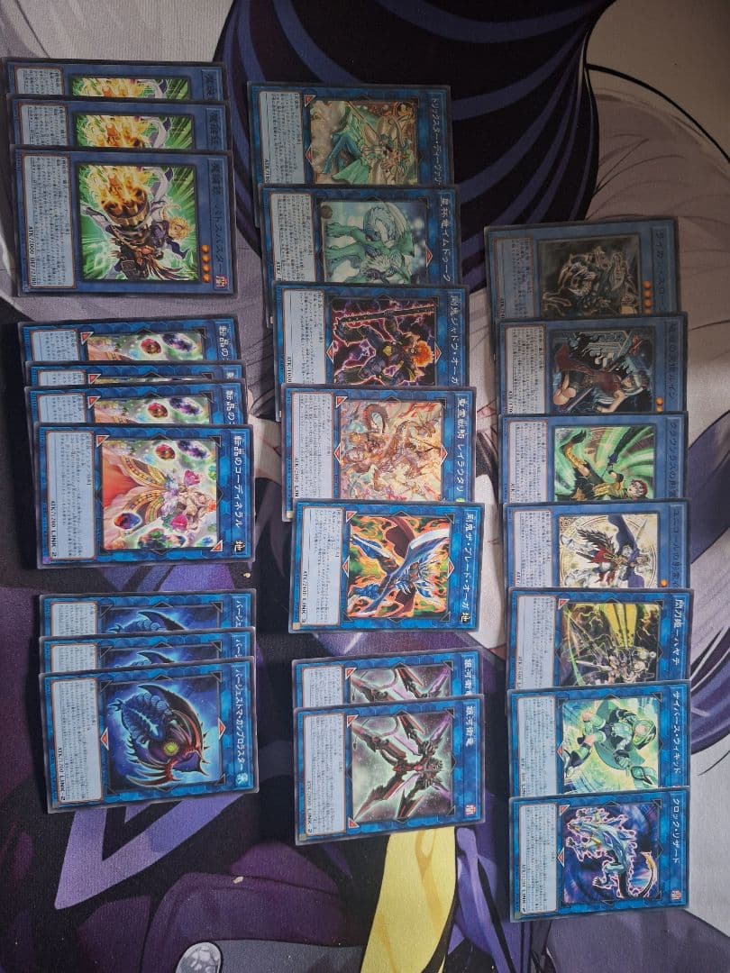 遊戯王OCG デュエルモンスターズ まとめ売り - メルカリ