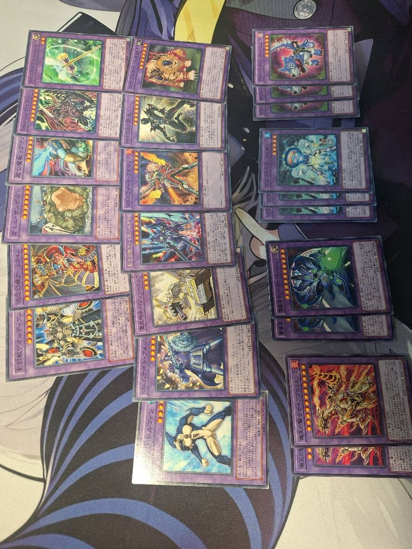 遊戯王OCG デュエルモンスターズ まとめ売り - メルカリ