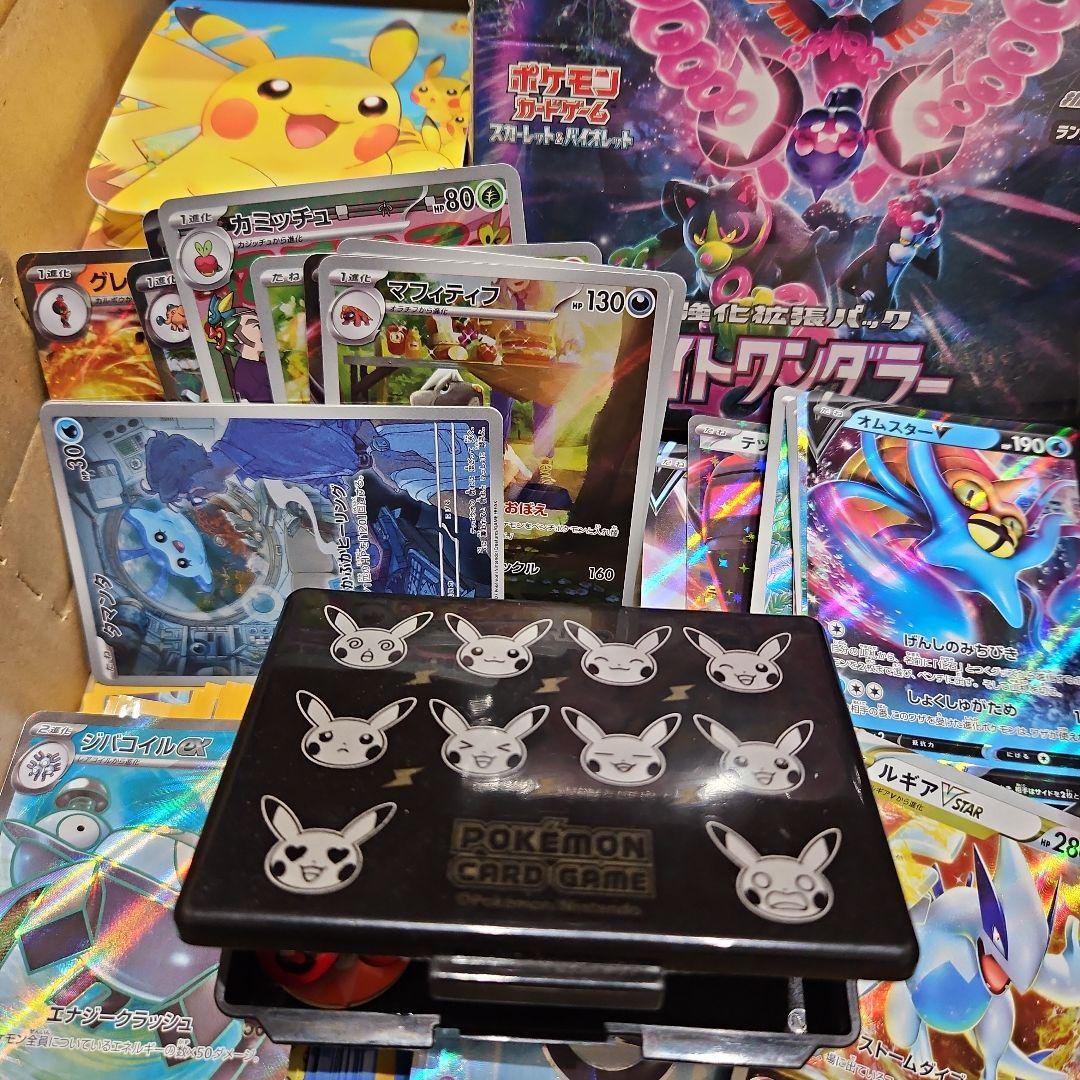最終値下げ⭐ポケモンカード 引退品 まとめ売り 未開封BOXつき - メルカリ